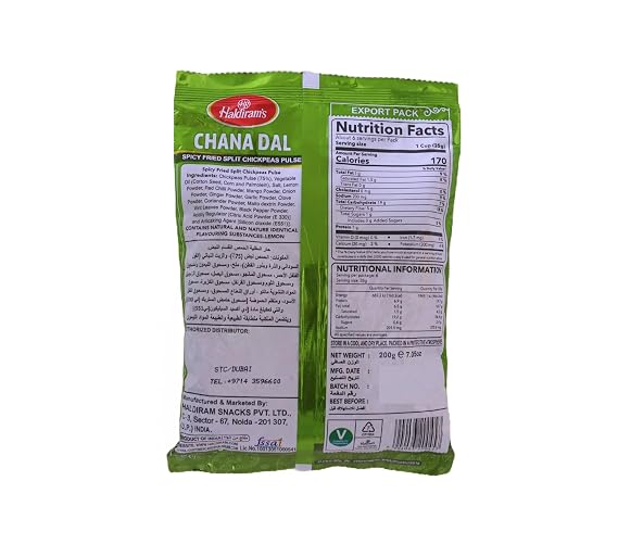 Haldiram's Chana Dal