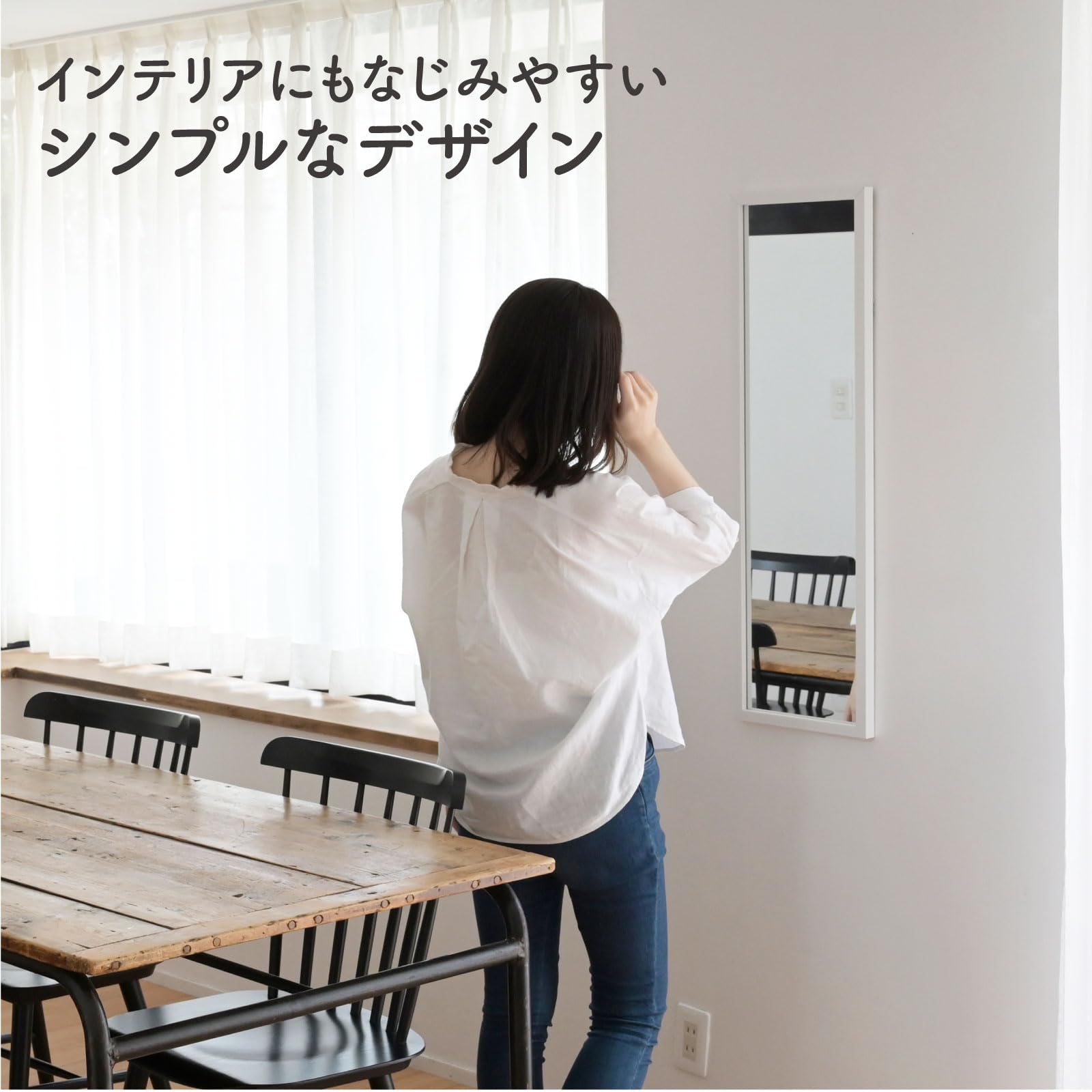 Amazon.co.jp: 山善(YAMAZEN) 鏡 ミラー 姿見 壁掛け全身鏡 軽量