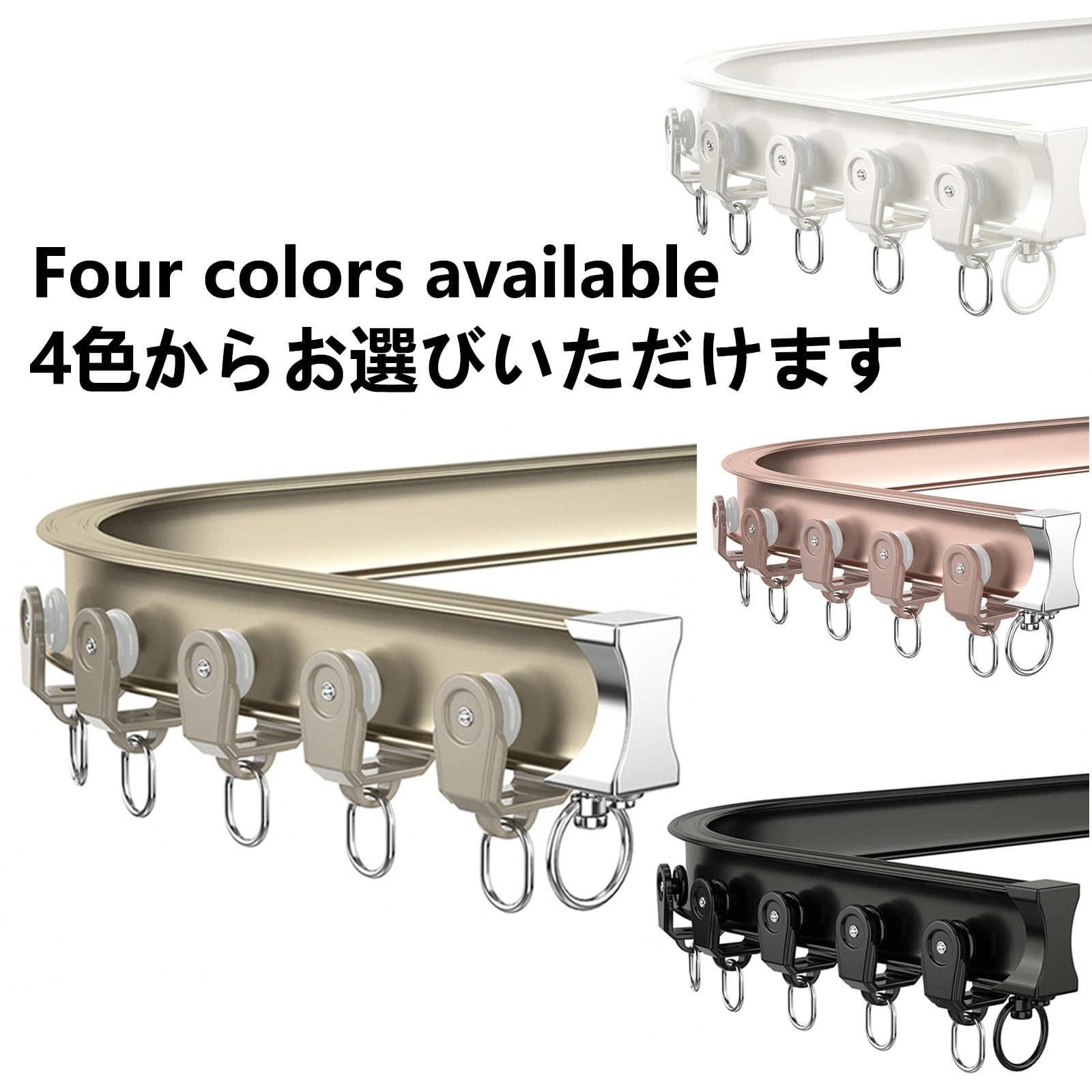 Rail de suspension pour rideaux de plafond avec crochets à roulettes, tringle de 3,4 m à fixer au plafond, idéal pour les fenêtres en duplex, rideaux de douche, couleur rose, solution durabl