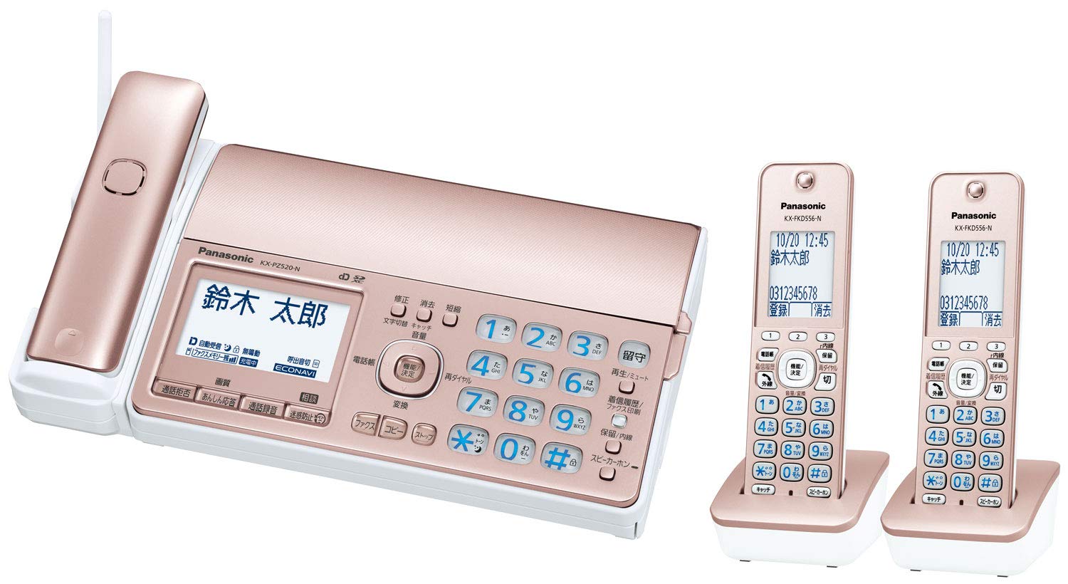 Amazon.co.jp: パナソニック おたっくす デジタルコードレスFAX 子機2 