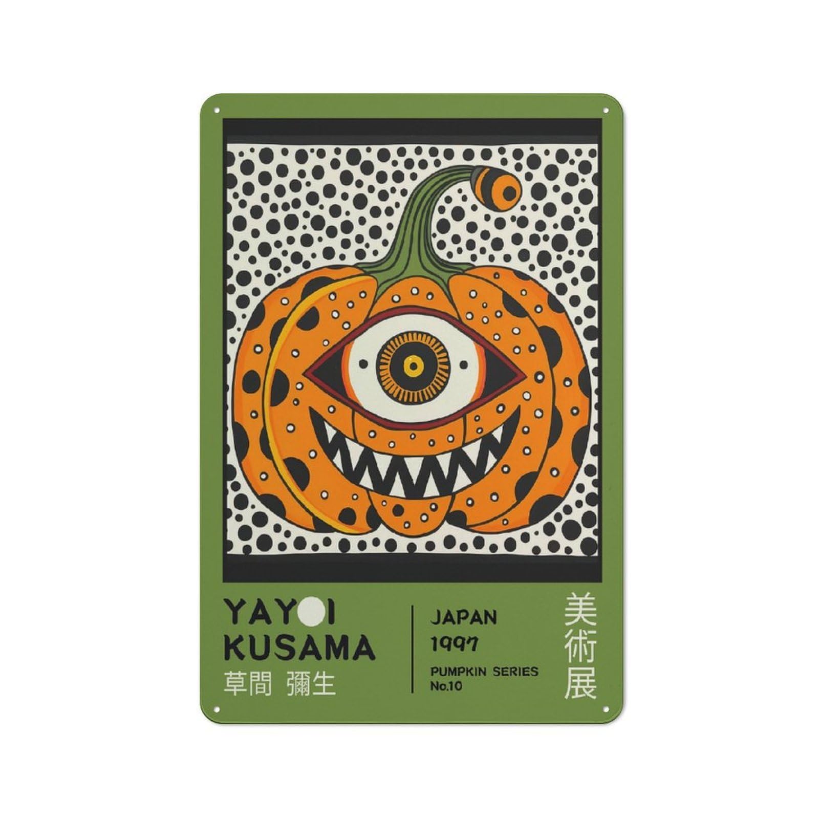 Junmoney Style-8 Yayoi Kusama Pumpkin No.10 Exhibition Poster Rustic Metal Sign 30X20cm For Pub Or Café, For Collectors Of Rustic Metal Wall Decor