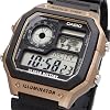 Casio World Time Digital Men's Wristwatch AE-1200 Series with Genuine Box, International Model Parallel Import
