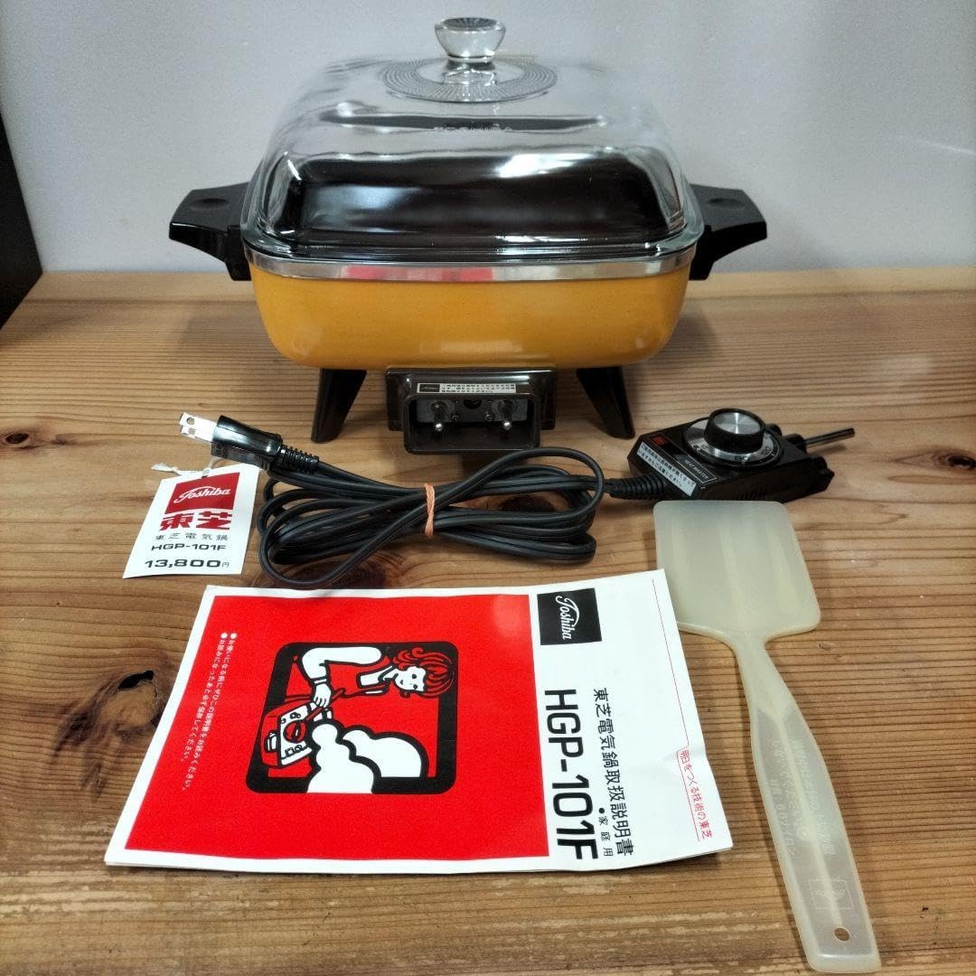 エキナセア2本バイオアロマ アロマウォーター エキナケア エキナセア