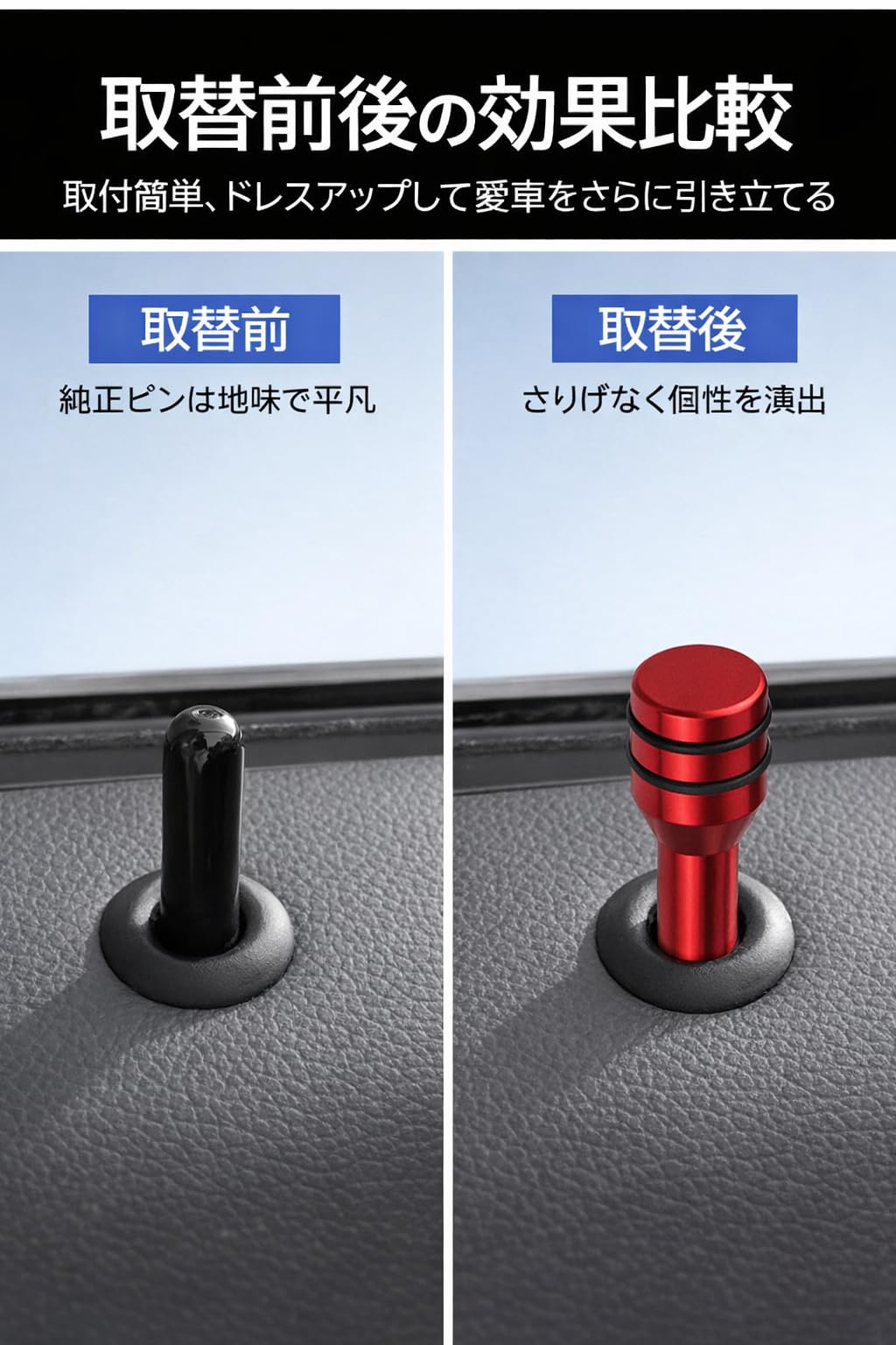 ドアロックピン M4×0.7 ねじ式 アルミ 交換用 内装カスタム ジムニーJB23 エブリイDA64V キャリイDA63T サンバーTV1TV2 対応 (クリスタル装飾, シルバー) - 4