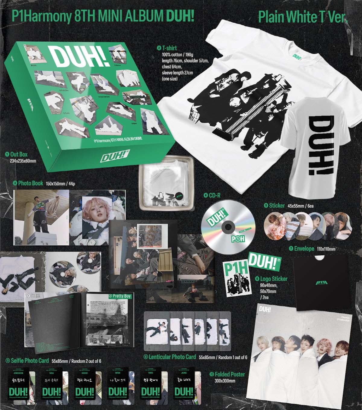 Amazon.co.jp: ピーワンハーモニー P1Harmony DUH! [Plain White T ver