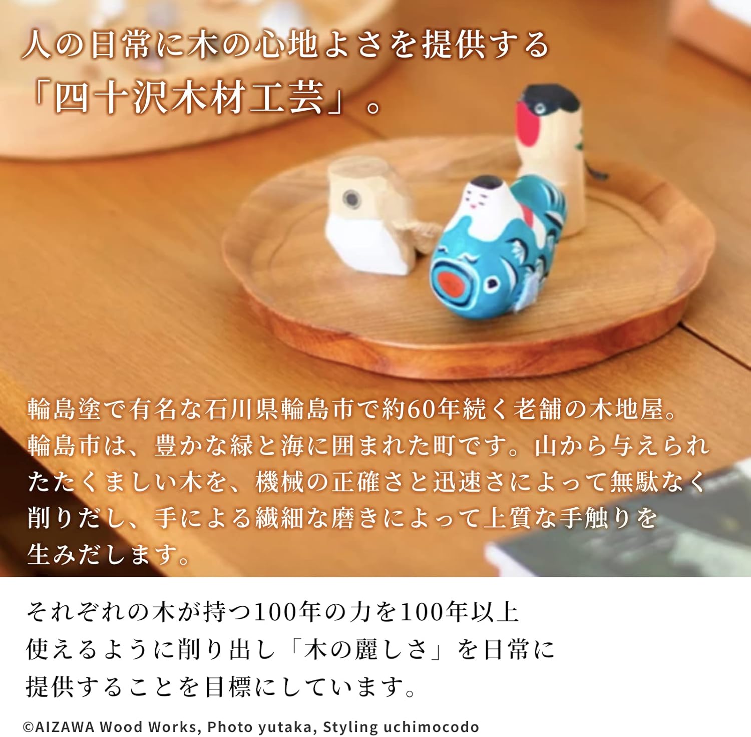 中国木版春画巻」木版画 3種1巻|艶本 唐本 中国書 中国美術 中国木版