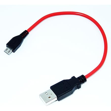 Amazon Co Jp エスエスエーサービス Iqos Glo 充電専用 Microusbケーブル 15cm Su2 Mc15ig パソコン 周辺機器