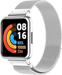 سوار معصم مغناطيسي معدني من الفولاذ المقاوم للصدأ قابل للتعديل وجيد التهوية مع إطار معدني لساعة شاومي ريدمي 2 لايت/بوكو/ريدمي ووتش 2/هورلوج 2 من دلع موبايلك