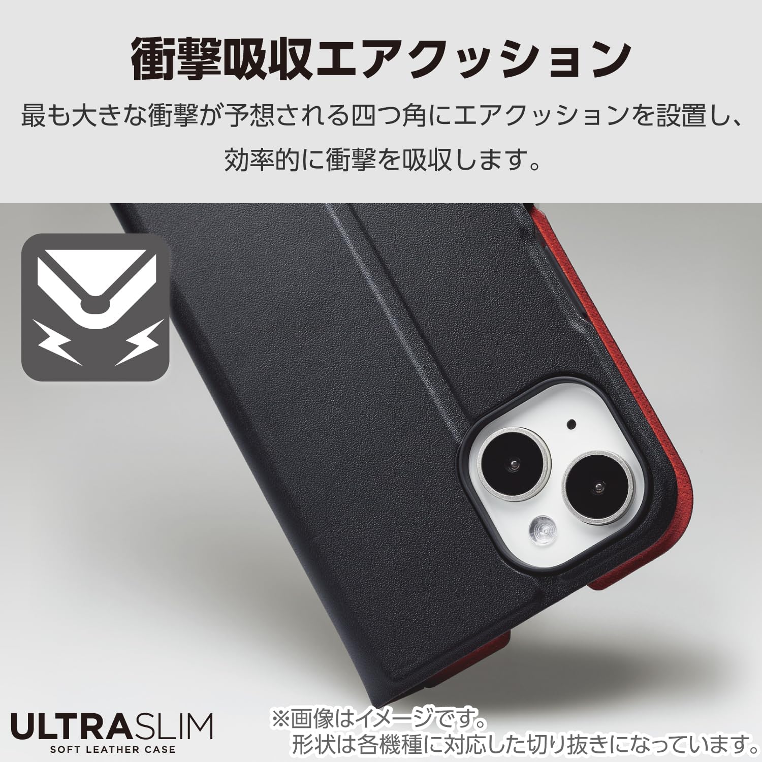 エレコム Google Pixel 8 Pro ケース 手帳型 レザー 革 UltraSlim 薄型 軽量 カードポケット付き スタンド機能 閉じたまま通話 ワイヤレス充電対応 ブラック PM-P234PLFUBK