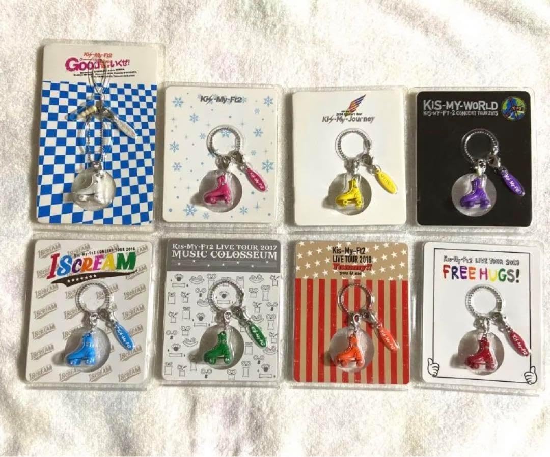 Kis-My-Ft2 - ◆Kis-My-Ft2  ローラーチャーム全種　お値下げ キスマイ ローラーチャーム全8種セット O Kis-My-Ft2
