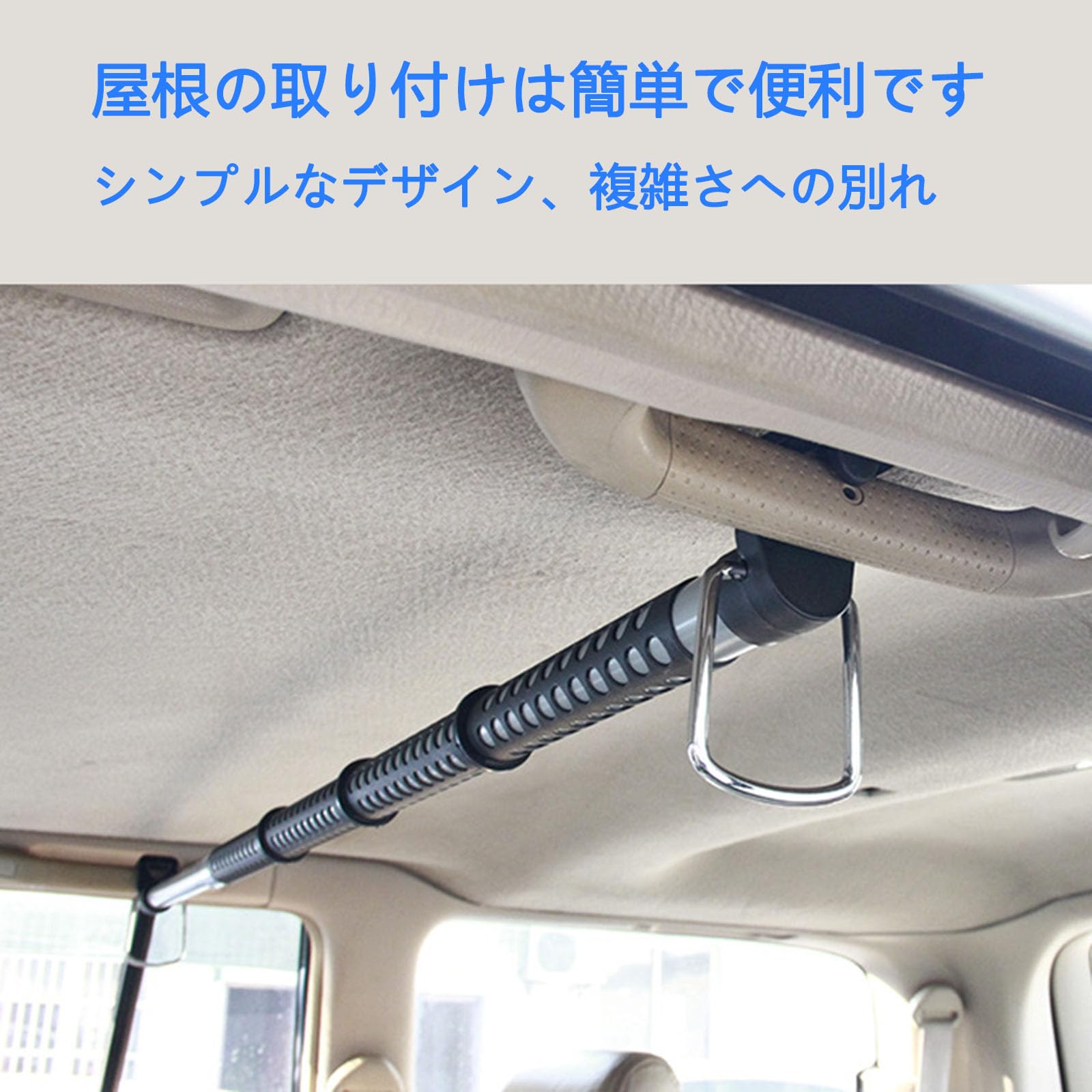 Amazon | MPOWRX 車用ハンガー マルチグリップバー 引き込み式 耐荷重 