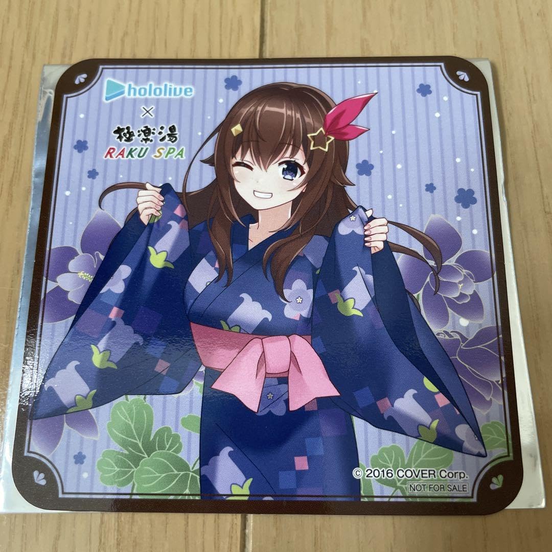 Amazon.co.jp: 極楽湯 ホロ ライブ コースター ときのそら 浴衣