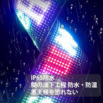 Car Devil Eye, Devil Eye Light, For Cars, LED Screen, Multi-Language Display, Track, Eyes Moving, DLY APP Application Control, Devil Eye Panel, Waterproof Material, Flexible LED Panel, Wide