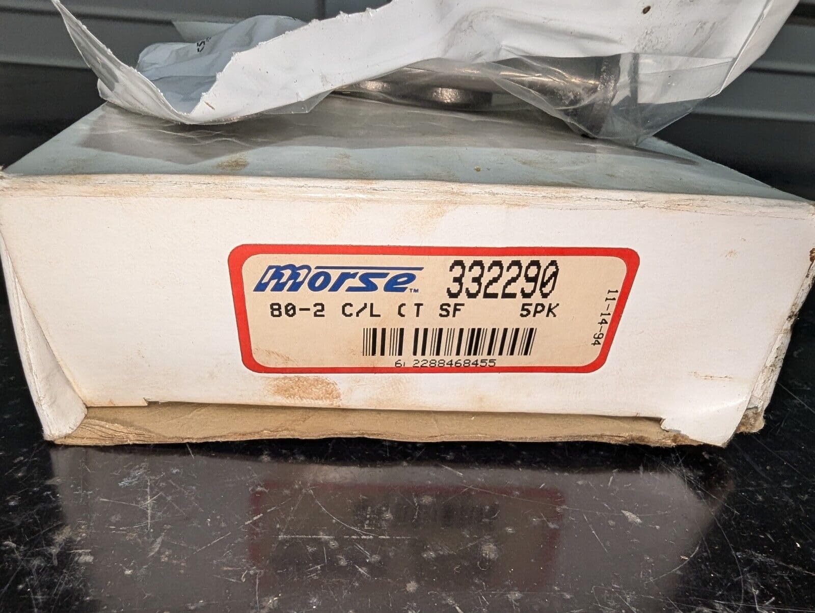 Chain Link, Single Strand, #160, Mfr: 160 Connecting Link-A