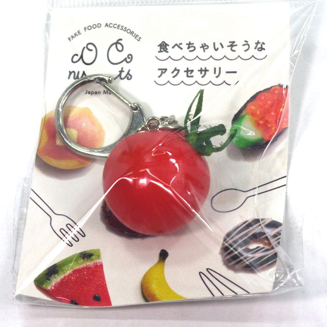 Amazon.co.jp: 食品サンプルキーホルダー 食べちゃいそうなミニ