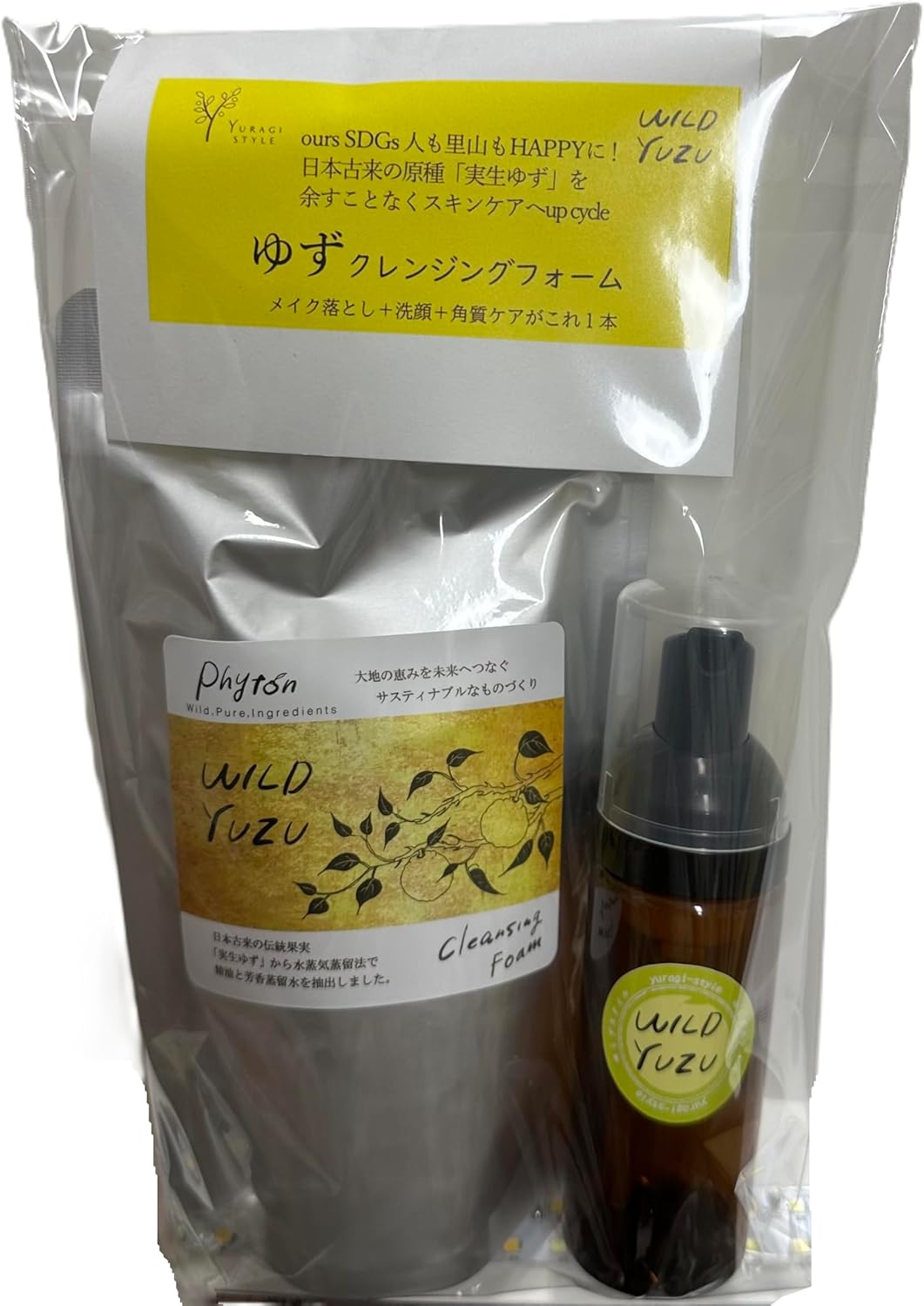WILD YUZU ワイルドゆず クレンジングフォーム詰替え用280ml+ポンプフォーマー容器(50ml)セット クレンジングフォーム詰替え用  （280ml）+ ポンプフォーマー容器 （50ml）セット 【ゆらぎスタイル】 楽天市場】WILD YUZU ワイルドゆず ゆずクレンジングフォーム  詰替用 ...