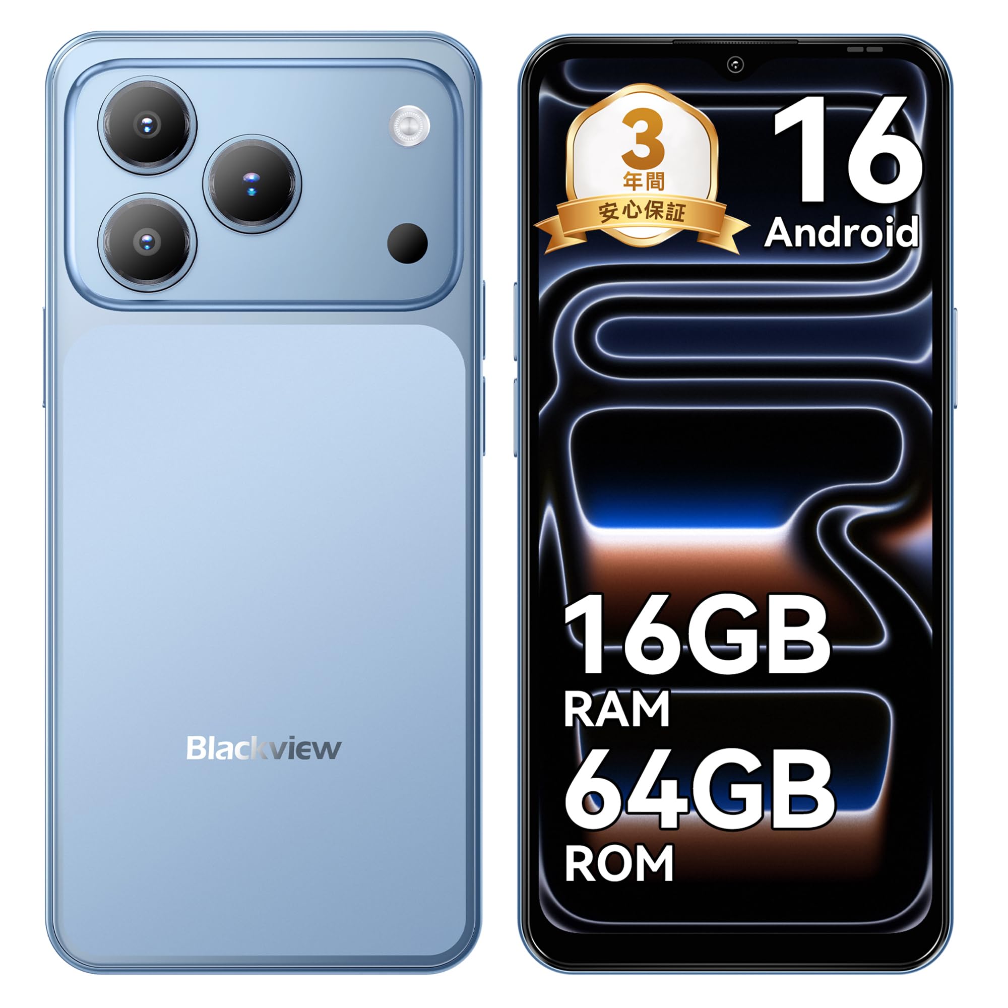 スマホ Android SIMフリー Amazon | 【SIMフリー＆技適認証済】Blackview Wave7C SIMフリー