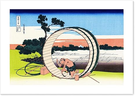 Amazon Co Jp ポスター 葛飾北斎 富嶽三十六景 尾州不二見原 浮世絵 A3サイズ 日本製 日本画 インテリア 壁紙用 絵画 アート 壁紙ポスター ホーム キッチン Amazon Co Jp ポスター 葛飾北斎 富嶽三十六景 尾州不二見原 浮世絵 A3サイズ 日本製 日本画 インテリア 壁紙用 絵画 アート 壁紙ポスター ホーム キッチン