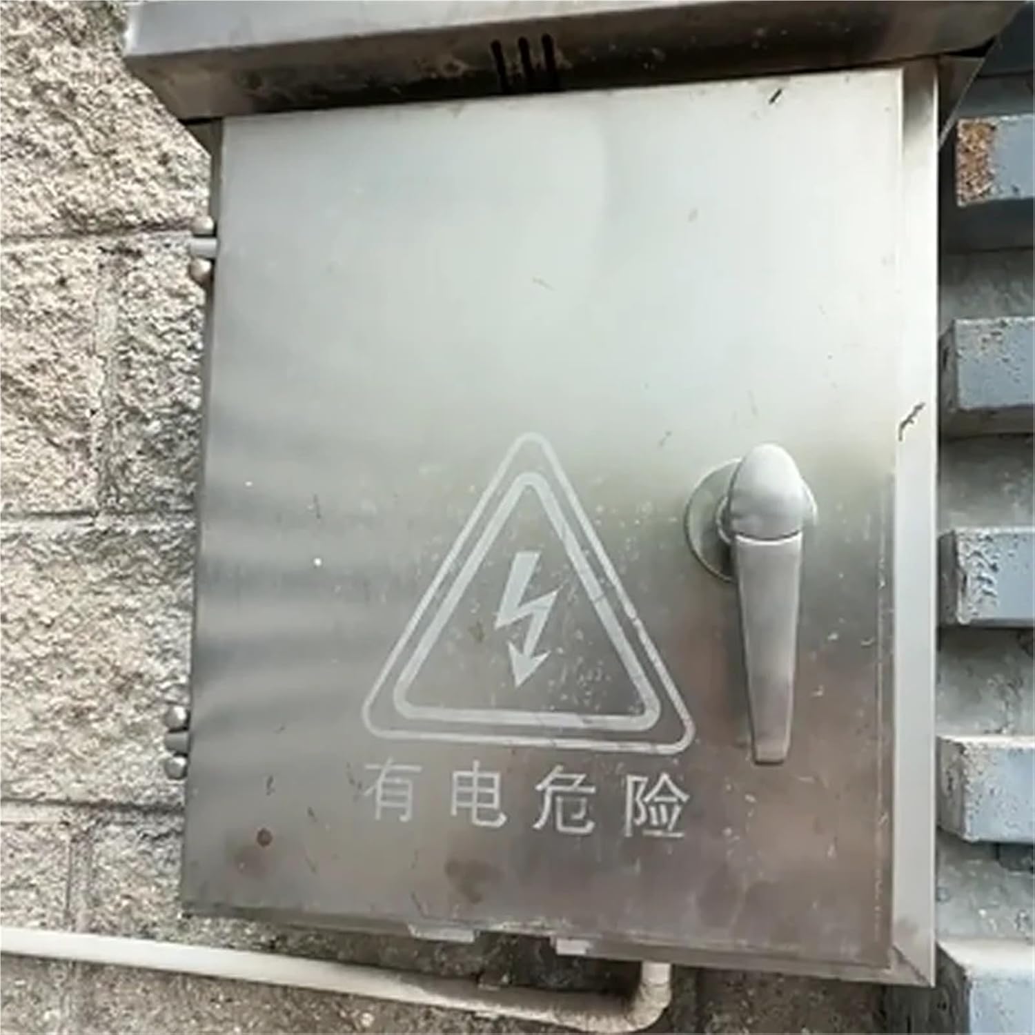 MS308 Cabinet Door Handle Lock Zinc Alloy Stainless Steel with 2 Keys 1Pcs(A MS308-3 SS SS)