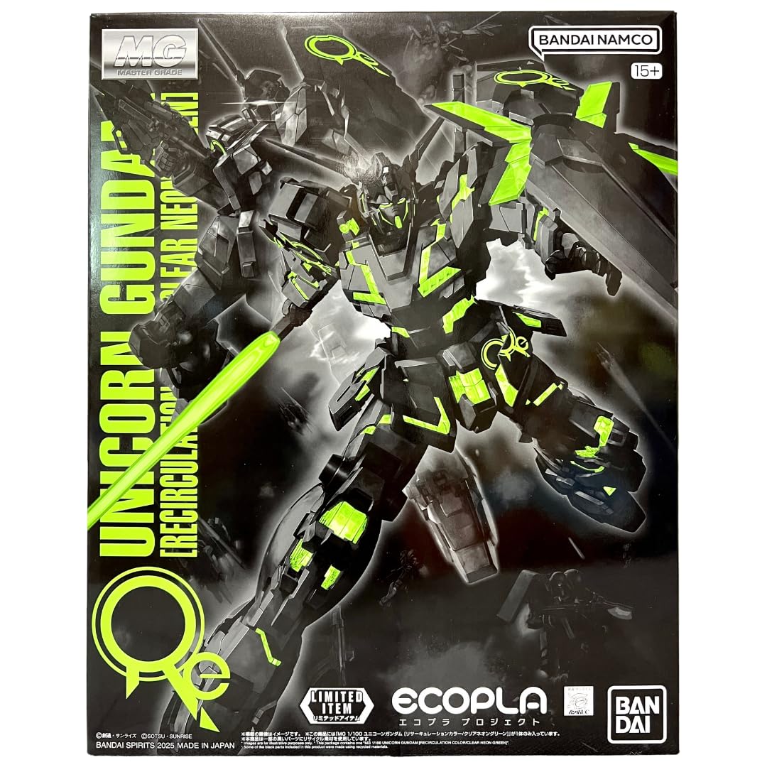 BANDAI - ＭＧ 1/100 ユニコーンガンダム リサーキュレーションカラー Amazon | MG 1/100 ユニコーンガンダム [リサーキュレーション