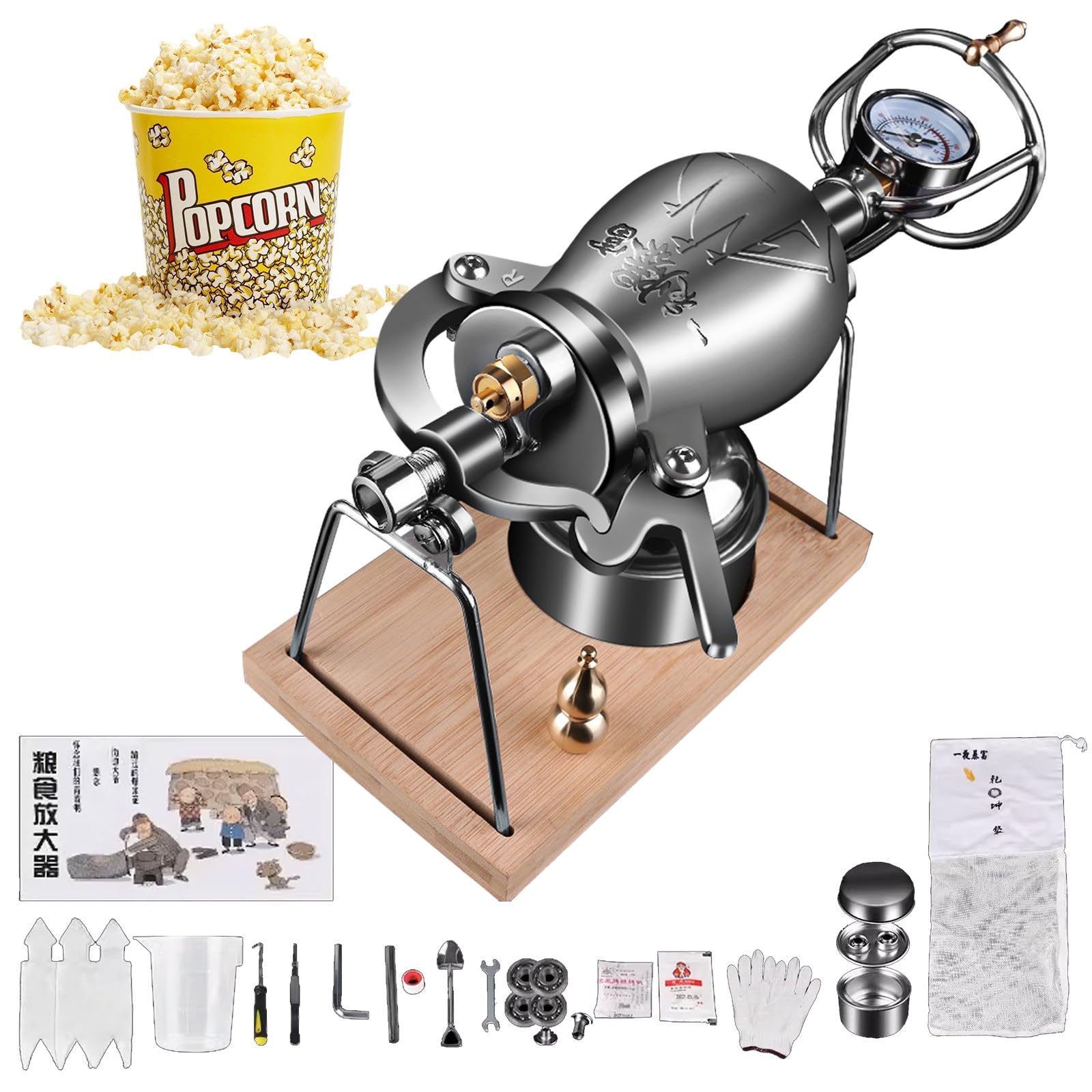 Popcorn-Maker, Edelstahl-Mini-Handkanone, Familientreffen, Party, Lebensmittelverstärker – perfekt für Spaß und einfaches Snacken