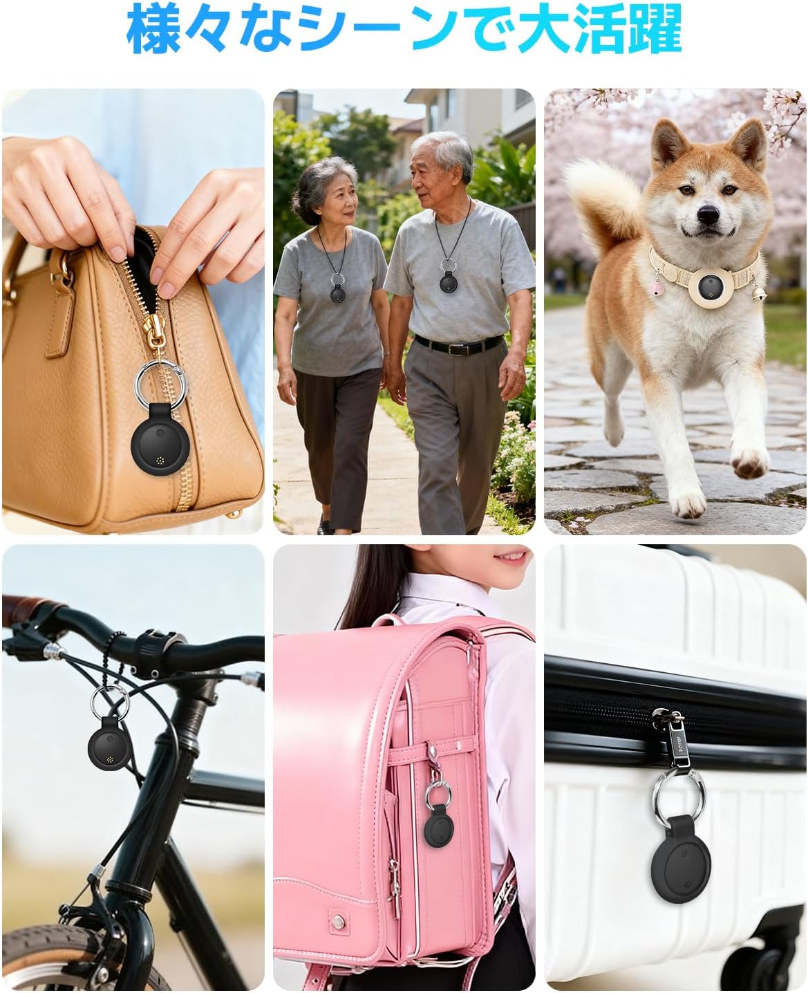 YIERSAN エアタグ airtag 4個セット【iOS&amp;Android両方対応・Apple&amp;Google公式認証