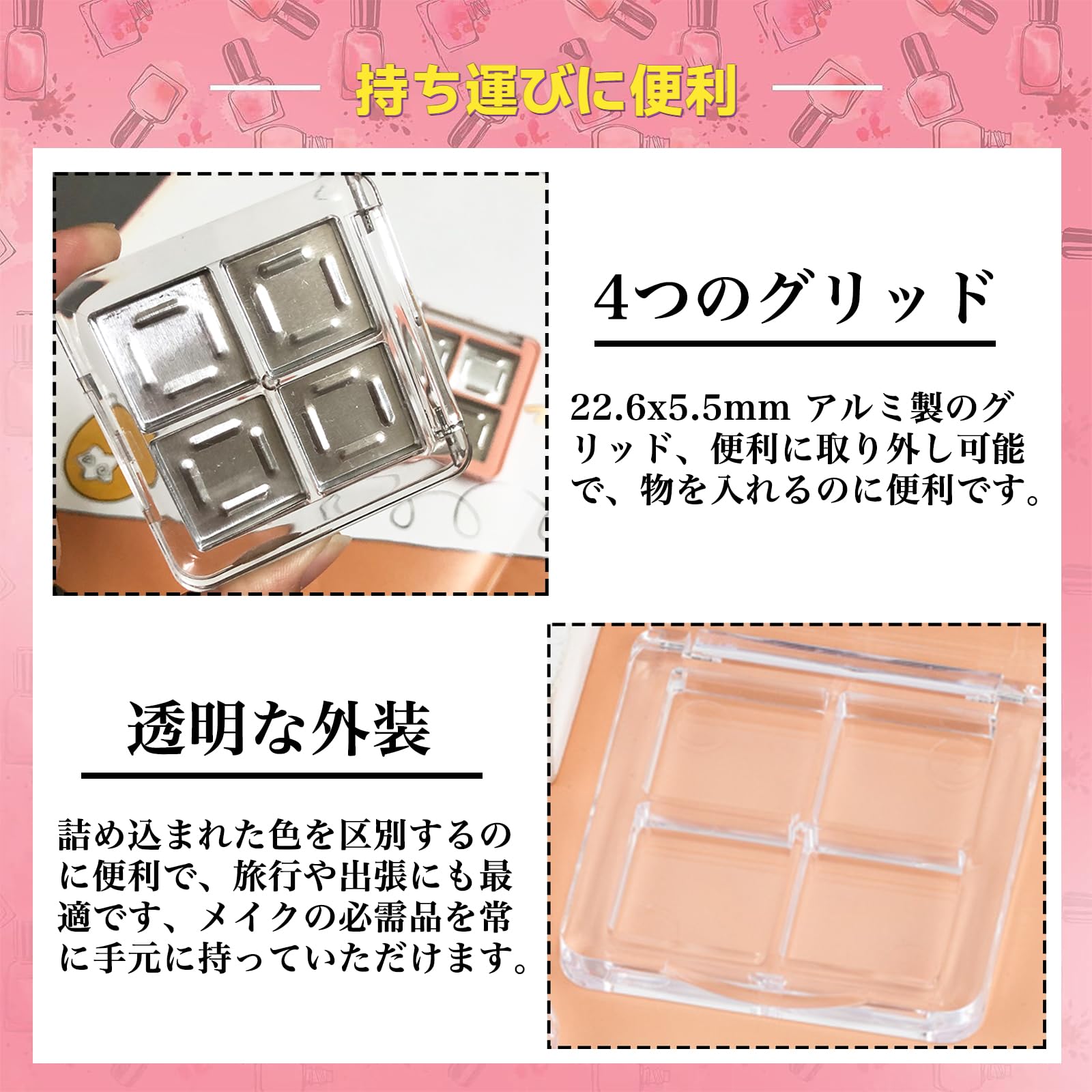 Amazon.co.jp: MAEXUS アイシャドウケース 3個セット メイクパレット