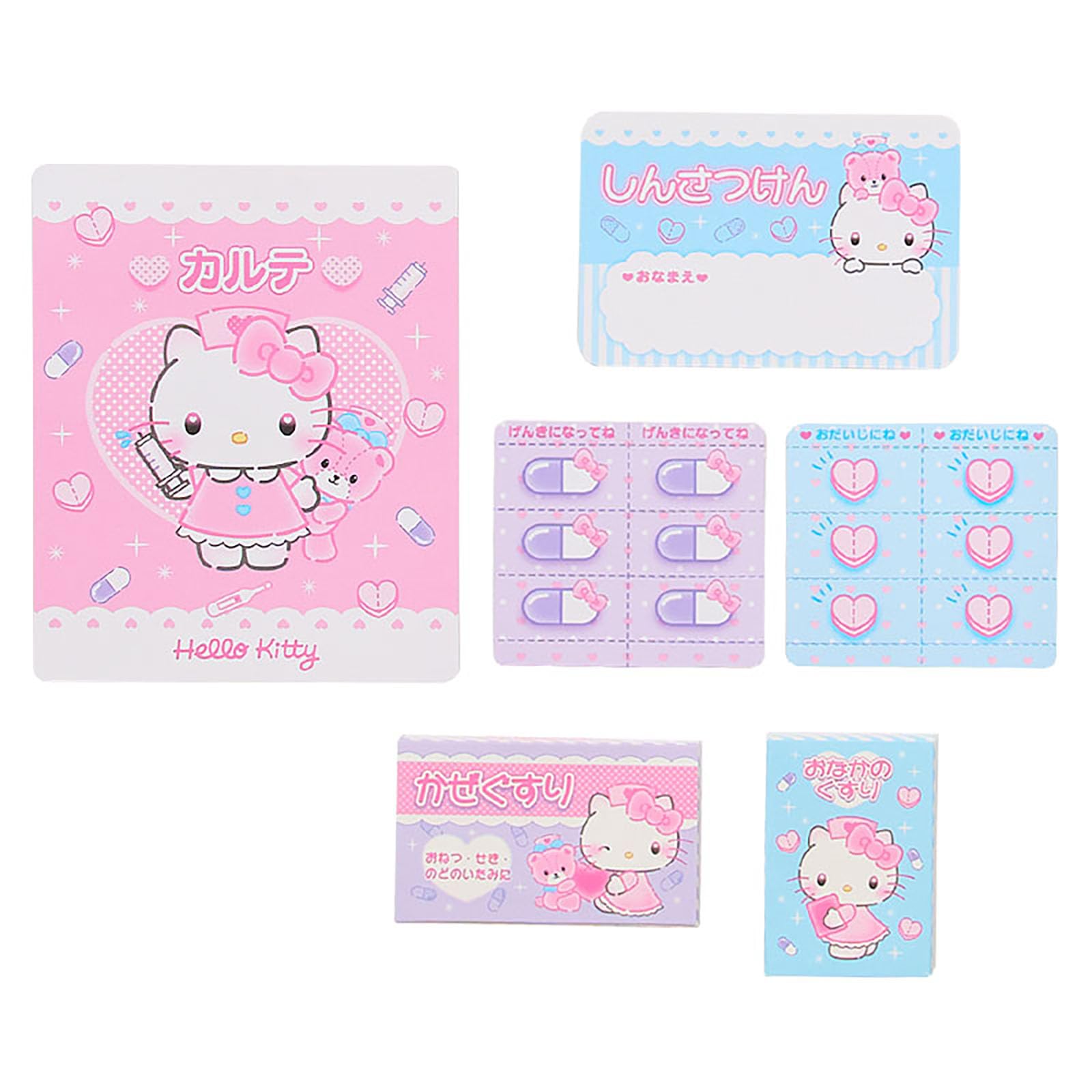 Amazon.co.jp: サンリオ(SANRIO) ナースごっこセット ハローキティ ABS