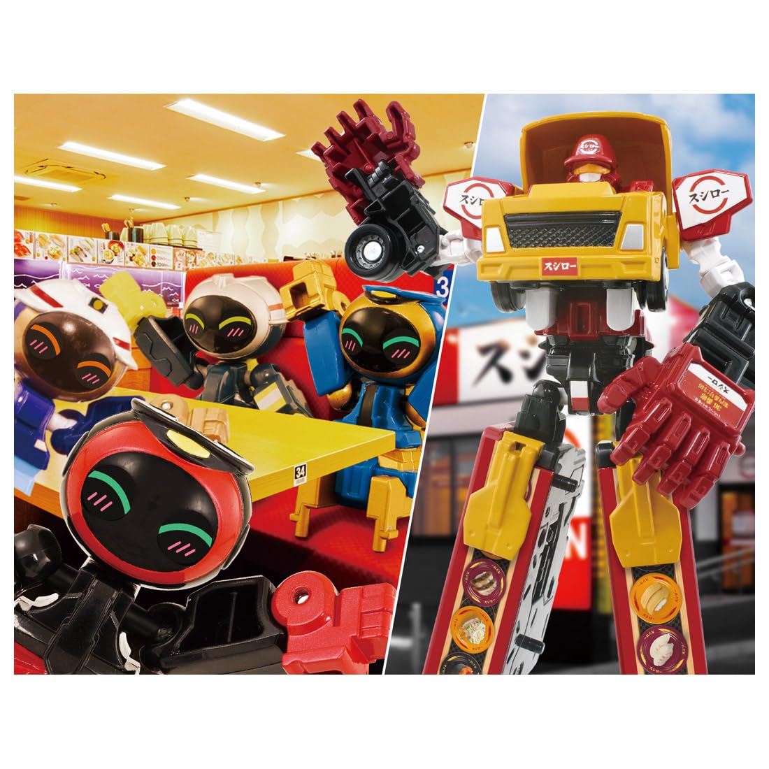 Amazon.co.jp: タカラトミー トミカ ジョブレイバー JB12 フード