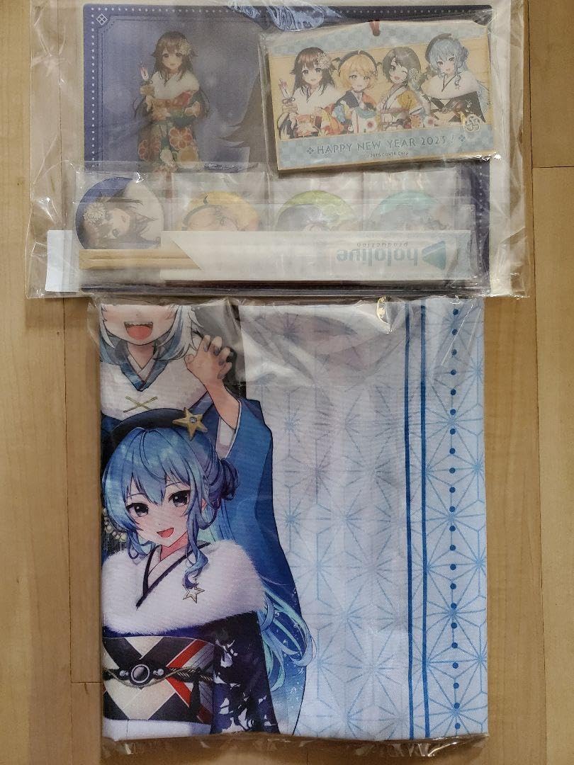 Amazon.co.jp: ホロラ おせち 2023 空 グッズフルセット : 食品