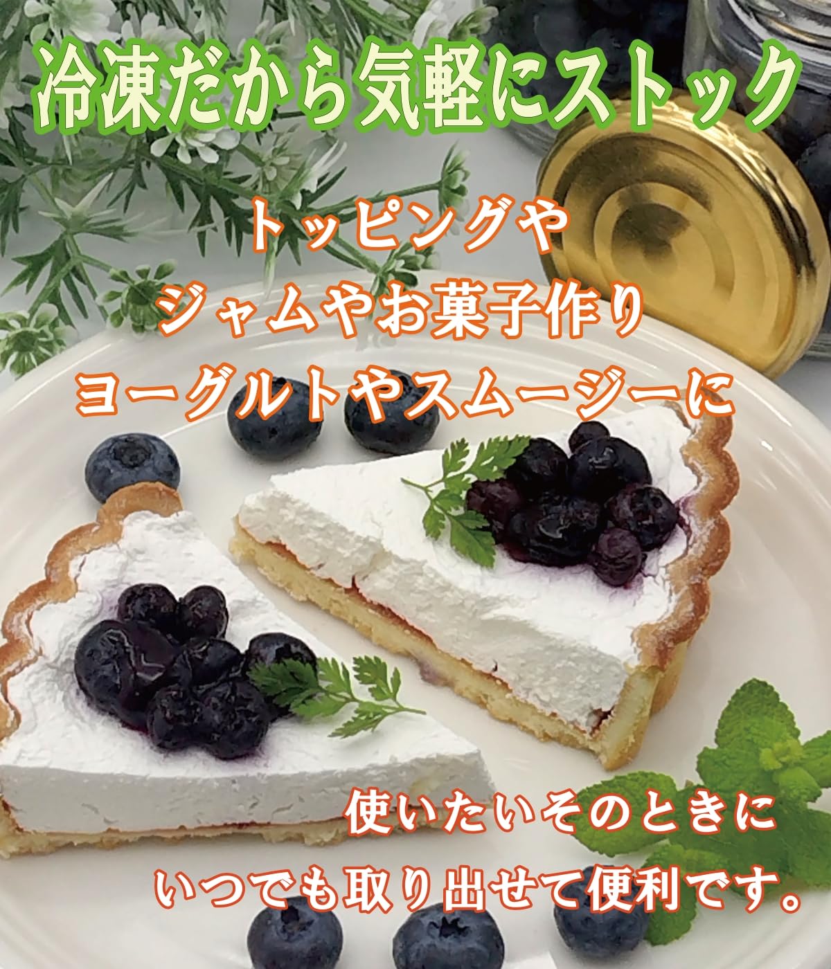 Amazon.co.jp: これはうまい！ 信州 松井農園 自然栽培 奇跡の冷凍