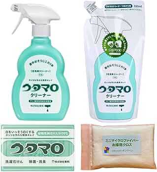 ウタマロ 71bfTaIdDQL._AC_UF350,