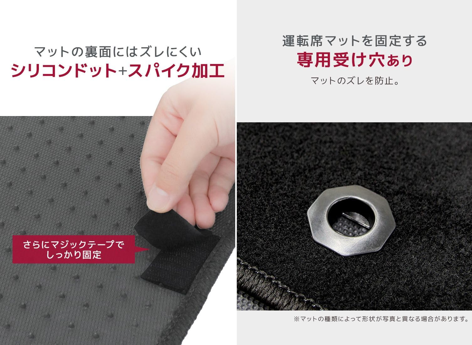 Amazon | WEIMALL インプレッサスポーツ対応 フロアマット GT 車 