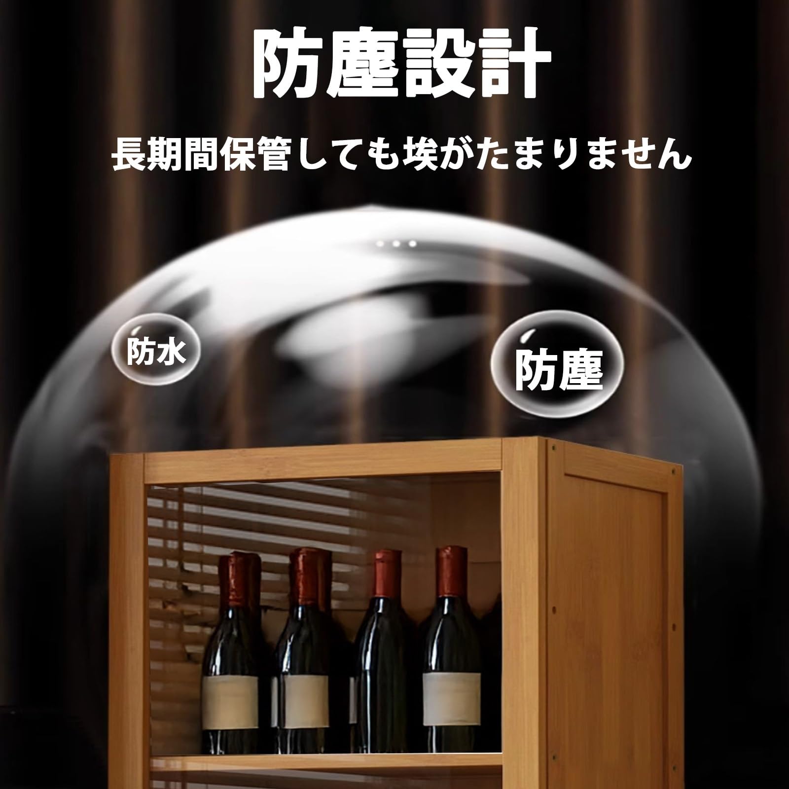 Amazon.co.jp: CTREVL ウイスキー 棚 おしゃれ ワインバーキャビネット