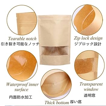 Beats Rock 寝袋 FX-453G 210x85cm マミー型センタージッパー寝袋-34℃ FX-453G - Bears Rock:寝袋