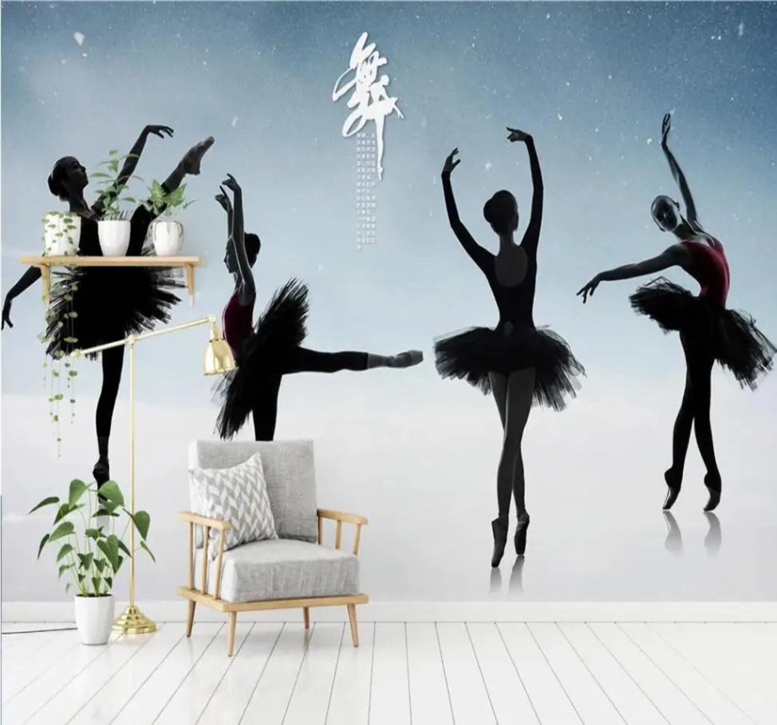 Tzxztt Minimalist Elegant Ballet and Yoga Studio Modern 3D Wallpaper Premium Textured Silk Neutral Tones Material Ideal for Living Room Bedroom-250cm×170cm