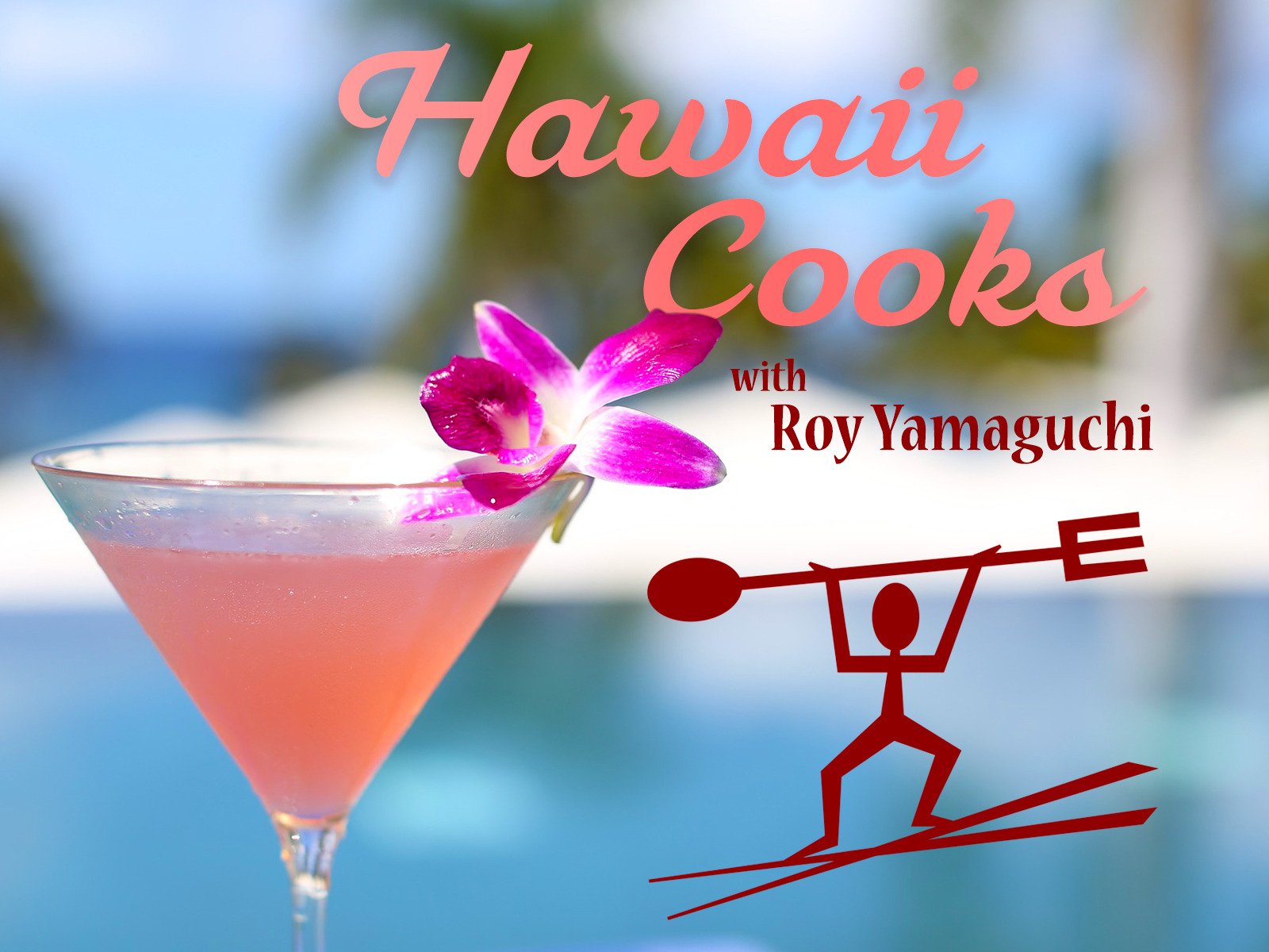 Hawaii Cooks with Roy Yamaguchi
