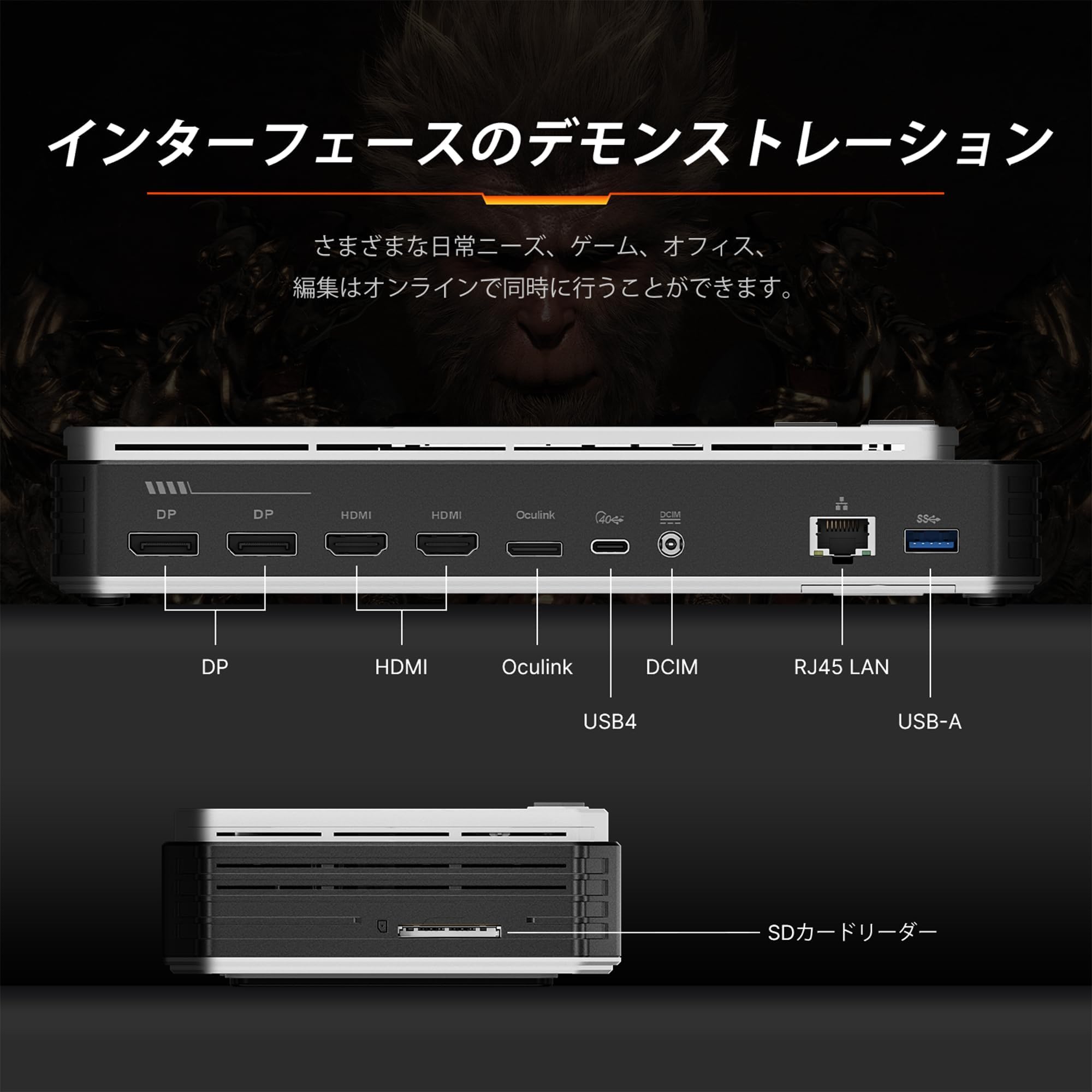 Amazon | BOSGAME GVP7600 Core eGPU パッケージ ポータブルeGPU 外