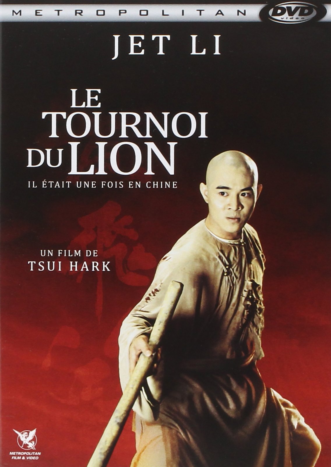 Il était une fois en chine 3 : le tournoi du lion [FR Import]