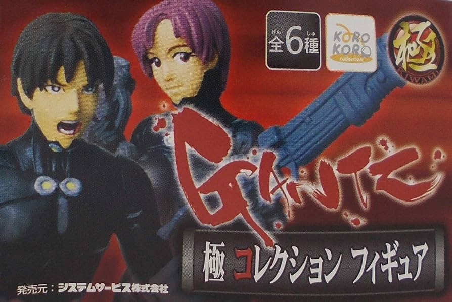 GANTZ極コレクションフィギュア 絶版！【GANTZ】極 コレクション フィギュア 全6種コンプセット