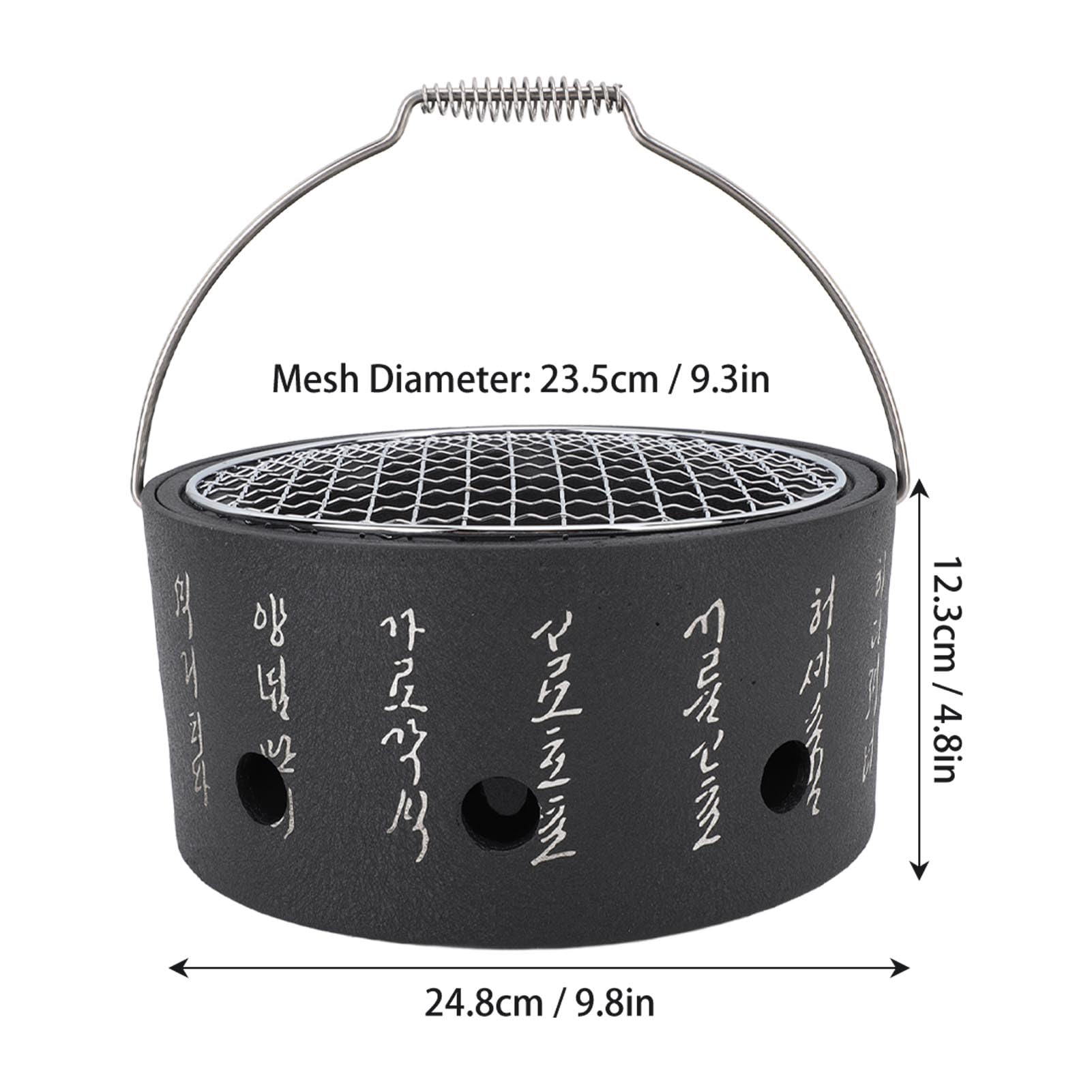 Mini Fornello per Barbecue Giapponese, Fornello per Barbecue Rotondo Portatile Mini Grill per Barbecue in Alluminio con Rete in Acciaio Inossidabile per Barbecue All'aperto(Large)