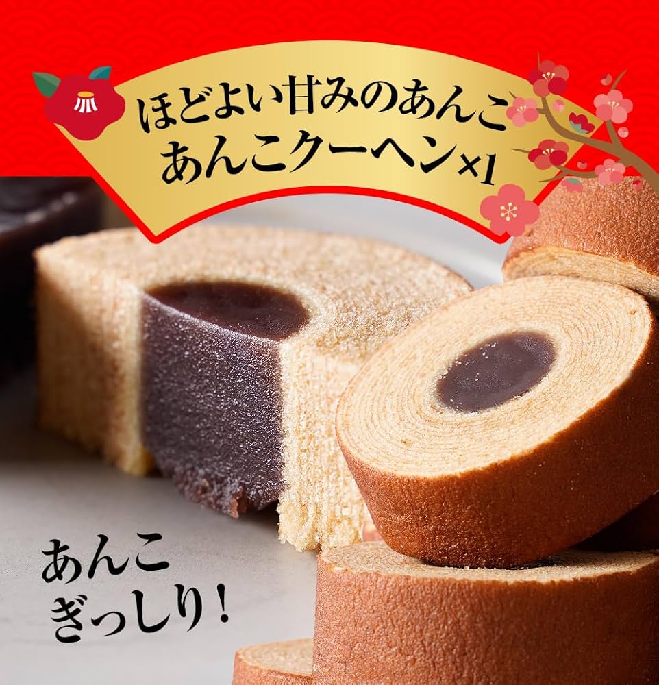 福袋必見❤大量❤ Amazon.co.jp: スーパージャンボ福袋10個 福袋 2025 訳あり わけ