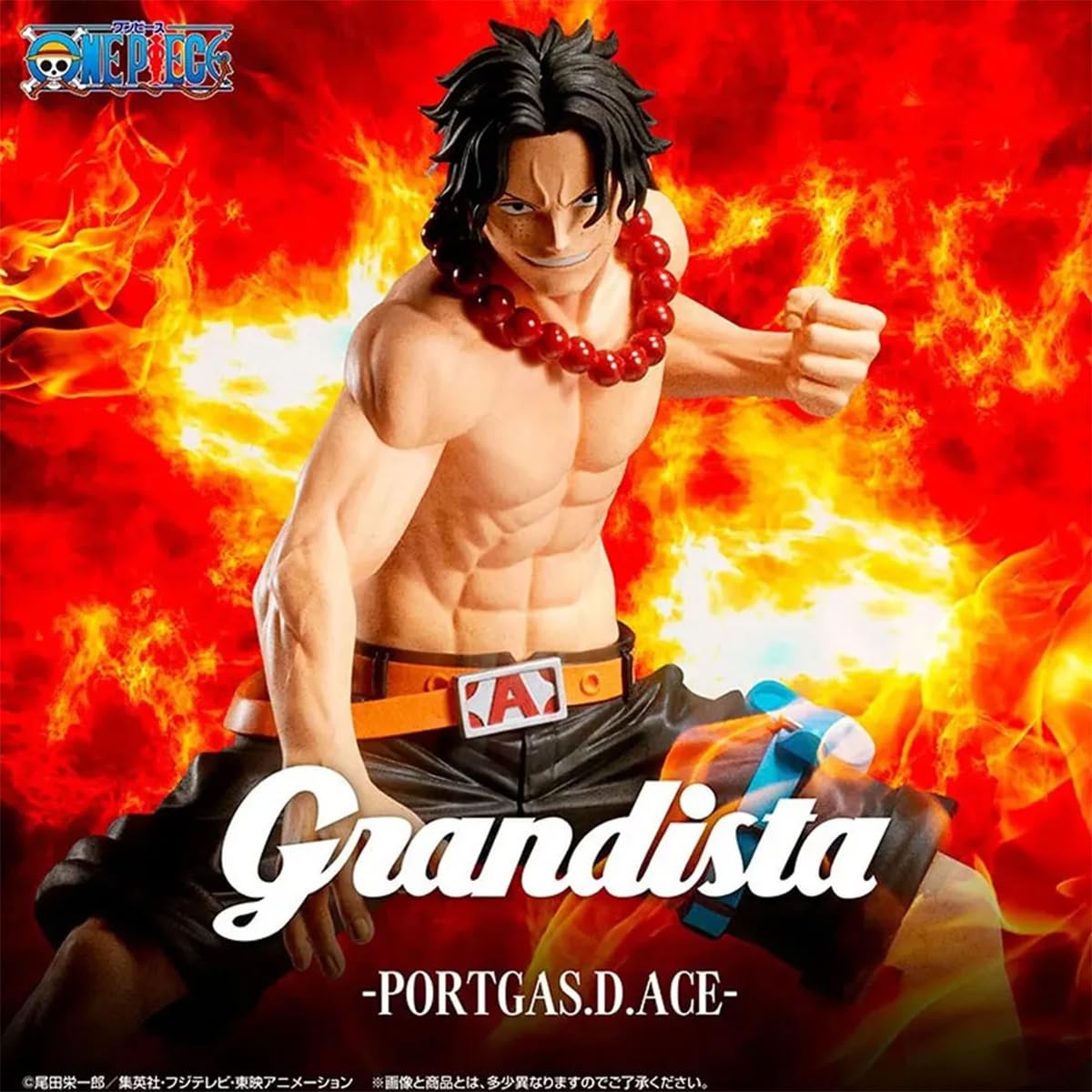 Amazon | ワンピース フィギュア エース ポートガスDエースGrandista