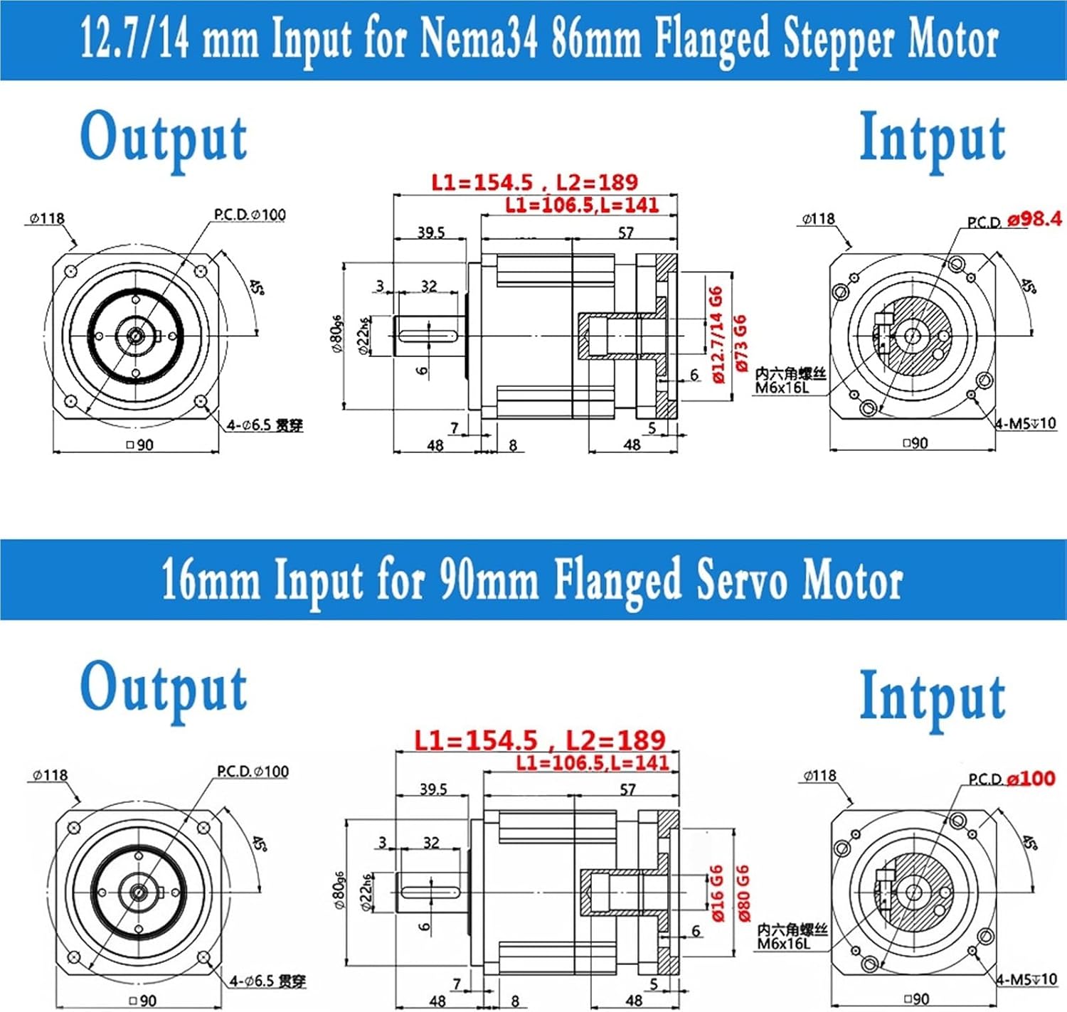 VPYKJL Nema 34 Planetary Gearbox Gear Helical High Precision 3arcmin 750W 90mm Flange Servo Planetary Reducer Computerized Numerical Control Part Speed Reducer(Ratio 20 to 1,Input 14mm)