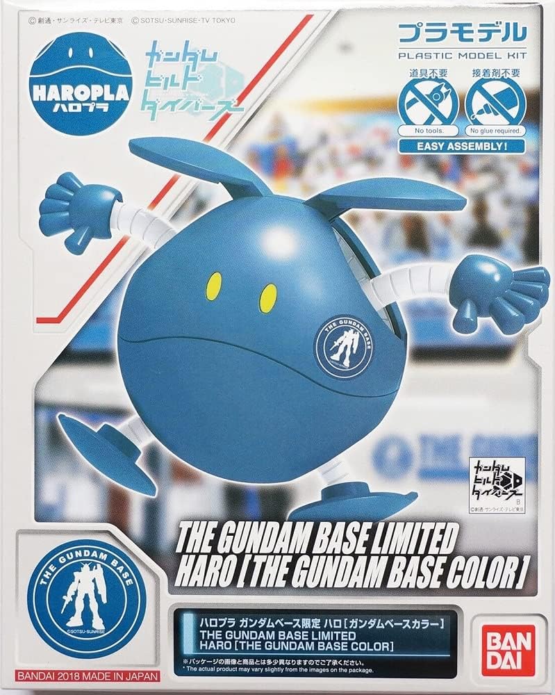Halopla Halo Gundam Base Limited color Model kit Japan Blue Haro GUNPLA