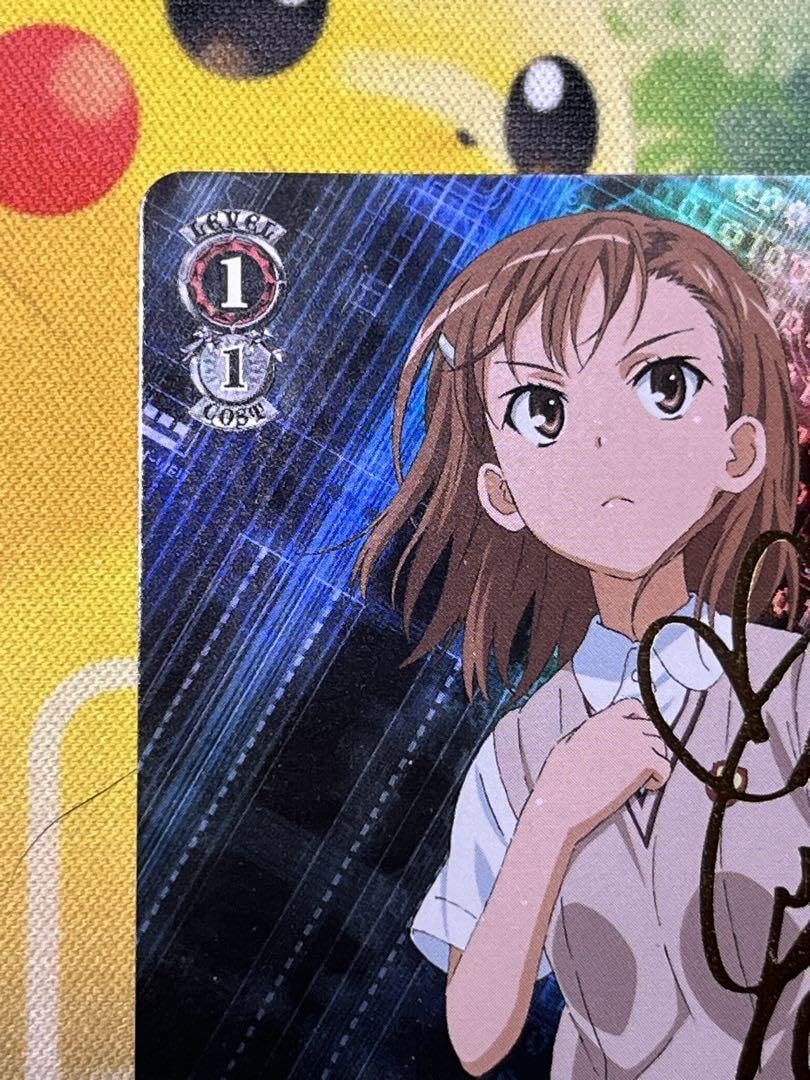 ヴァイスシュヴァルツ 勝気な女の子　美琴　SP サイン　2種 Amazon.co.jp: ヴァイス シュバルツ 勝気な女の子 美琴 SP