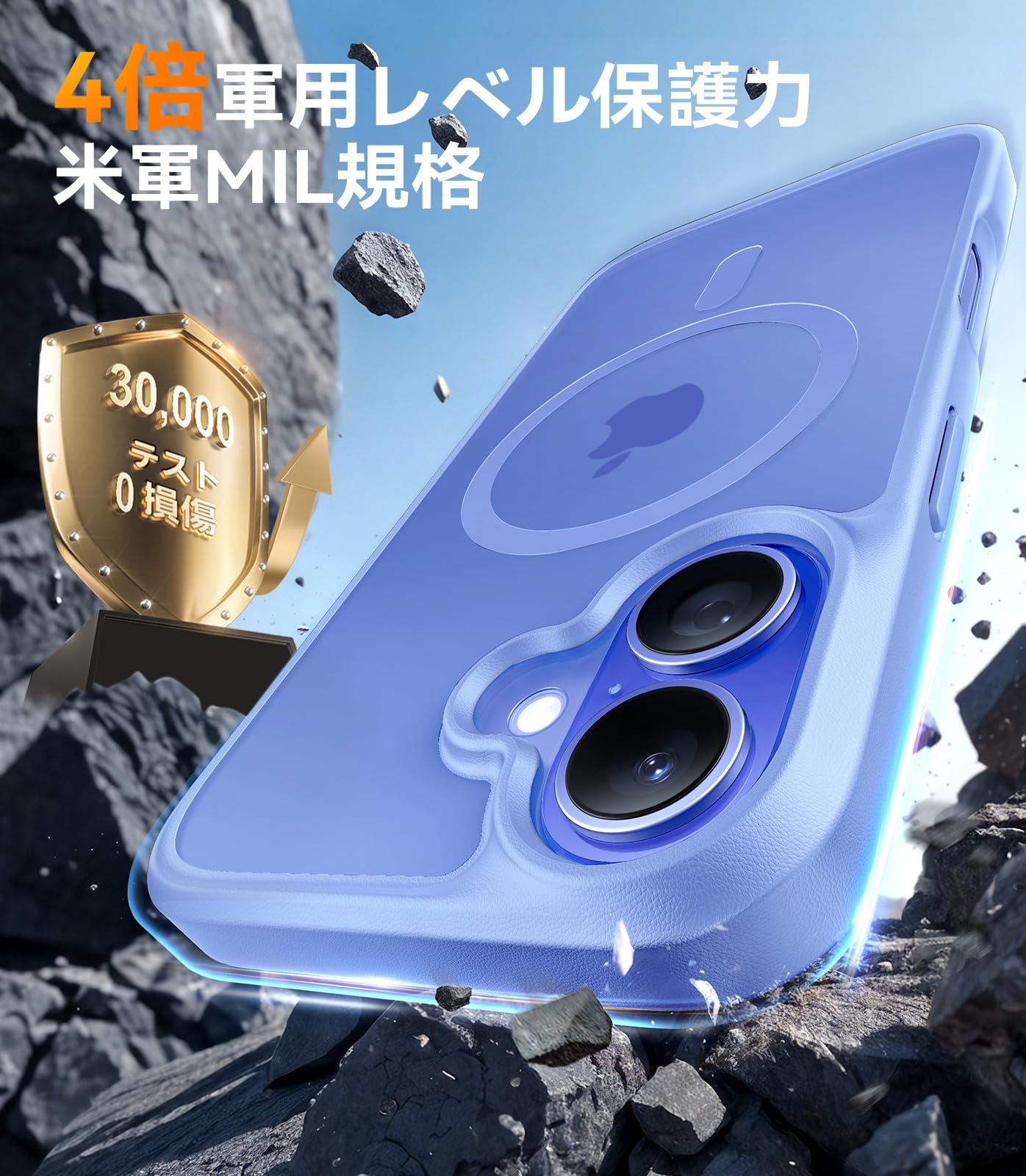 Amazon.co.jp: 【ウルトラマリン専用色・Magsafe対応】TORRAS iPhone 