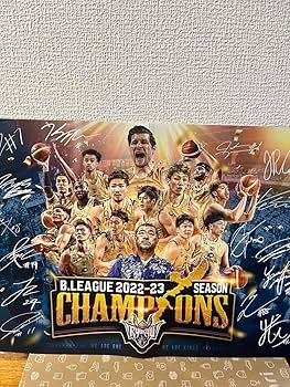 琉球ゴールデンキングス ポスター 2枚セット　レア　Bリーグ　希少品 Amazon.co.jp: 琉球ゴールデンキングス ポスター Bリーグ ホビー