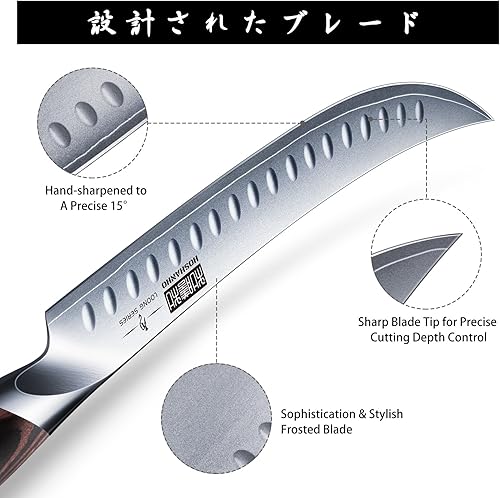 Miniatura 3 de HOSHANHO Cuchillo de corte para tallar, cuchillo japonés de acero de alto carbono de 10 pulgadas con mango ergonómico de madera de Pakkawood,