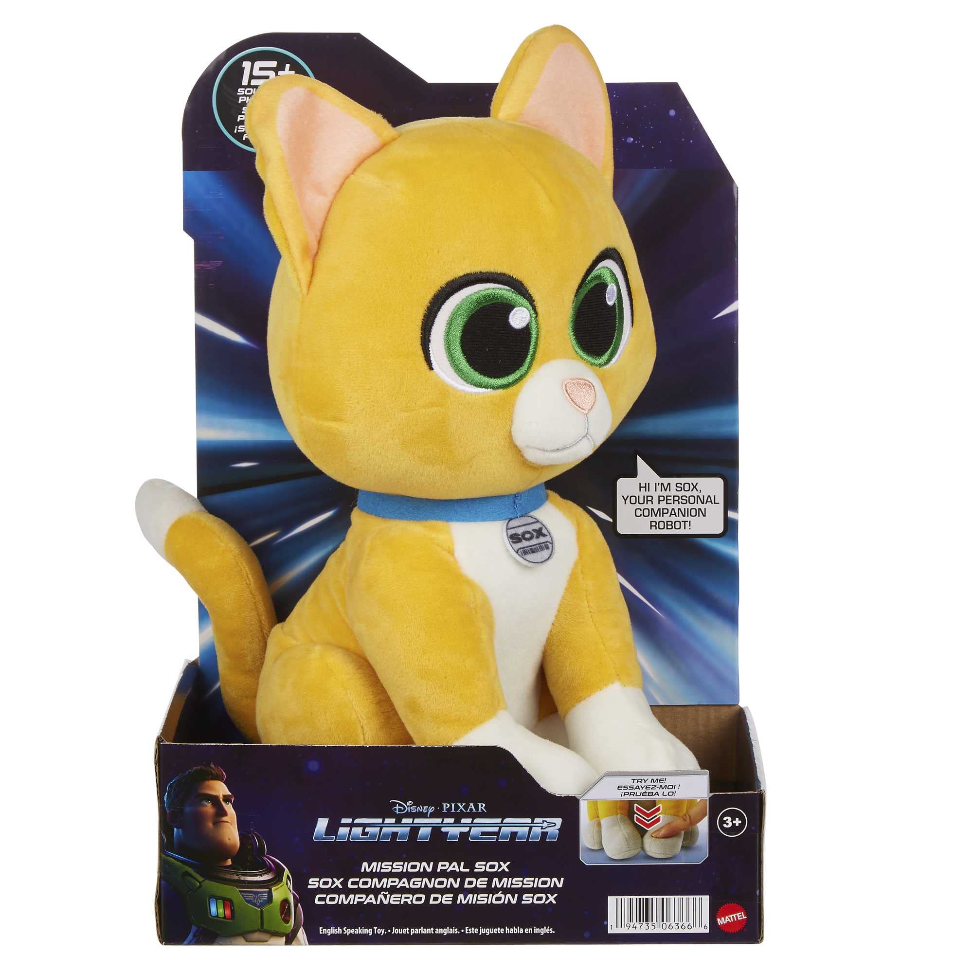 Buy Disney Pixar Lightyear Mission Pal Sox Feature Plush [Amazon